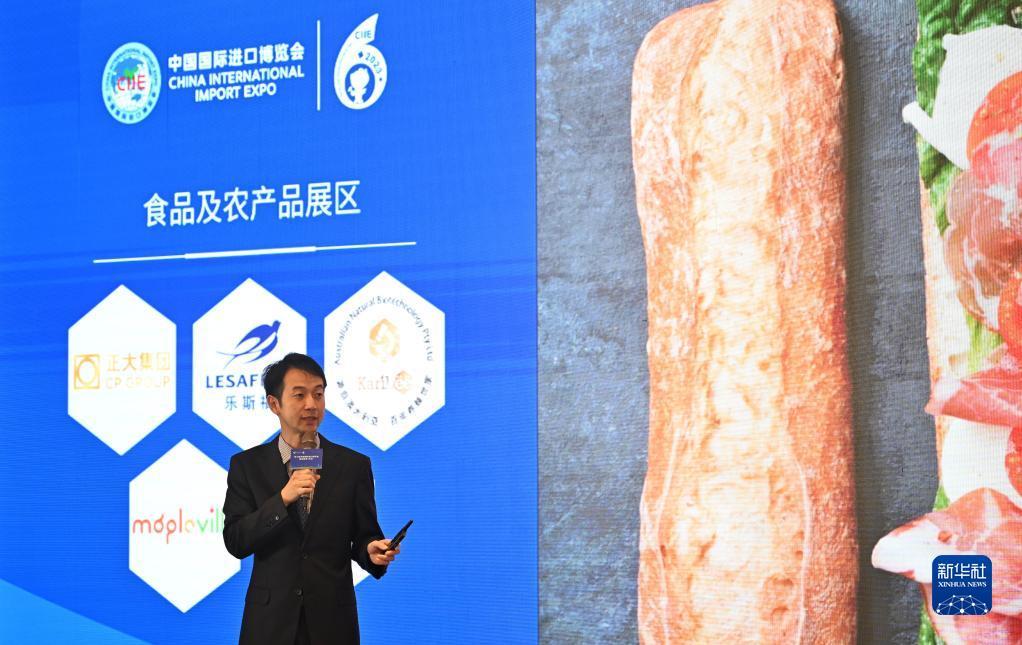 手机免费玩大型端游软件